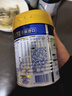 美素佳儿（Friso）皇家幼儿配方奶粉 3段（1-3岁幼儿适用）400g 乳铁蛋白（新国标） 实拍图