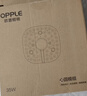 欧普照明（OPPLE）led吸顶灯改造灯板圆形节能灯条贴片替换灯盘光源灯珠  35W白光 实拍图