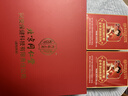 内廷上用北京同仁堂干燕窝干盏50g 过年送长辈礼品送妈妈长辈春节年货礼盒 实拍图
