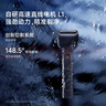 徕芬剃须刀 往复式电动剃须刀便携刮胡刀 T1 Pro 礼盒款 支持全身水洗 送男/女友生日新年礼物 实拍图