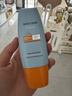 Mistine蜜丝婷防晒霜小黄帽面部水感养肤防紫外线60mlspf50+情人节礼物 实拍图