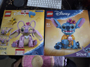 乐高（LEGO）积木迪士尼43257angel+43249史迪奇 甜蜜CP组合套装 实拍图