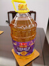 鲁花食用油 香飘万家系列 物理压榨 葵花仁油6.18L 实拍图