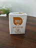 百菲酪水牛纯牛奶3.8g优质乳蛋白130mg高钙200ml*12盒 春节年货送礼盒装 实拍图