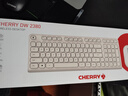 CHERRY樱桃 DW2380无线键鼠套装升级版98键轻音薄膜键盘鼠标女生笔记本电脑外接苏州白 实拍图