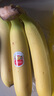 黄胖子进口香蕉650g 实拍图