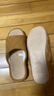 远港亚麻拖鞋女室内家居家用四季防滑防臭布艺软底棉麻木地板男春秋季 藤黄色 38-39 (适合37-38脚) 实拍图