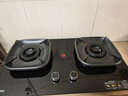 康佳（KONKA）燃气灶液化气双灶家用 5.2kW爆炒火70%聚能高热效【换装优选性价比】 加大面板可调底盘 JZY-KEG75 实拍图