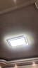 四季沐歌（MICOE） 照明LED客厅灯具套餐卧室吸顶灯餐厅中山灯具北欧后现代灯 135W【全光谱护眼】三色调光90*60cm 实拍图