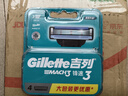 吉列锋速3经典 剃刮胡须刀手动 剃须刀片替换装4刀头 3层刀片 男士 京东自营旗舰 非吉利  实拍图