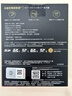 闪迪（SanDisk）至尊超极速SD UHS-II USB-C 读卡器 实拍图