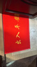 墨斗鱼出入平安进门垫80*120cm加厚丝圈地垫入户门垫门口防滑脚垫地毯 实拍图