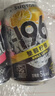 SUNTORY -196°C三得利果酒黑科技汽泡酒尝鲜3罐装 （葡萄+桃子+柠檬）聚会冰饮 实拍图