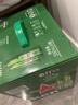 喜力经典330ml*9瓶礼盒装（内含玻璃杯2个）喜力啤酒Heineken年货送礼 实拍图