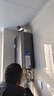 海尔【E系列E7MAX零冷水】16升一级能效 一级静音 水伺服恒温 增压【国家补贴15%】燃气热水器 实拍图