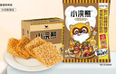 统一小浣熊 滋滋烤肉味干脆面 35g*30包 整箱装儿时美食干脆面方便面 实拍图