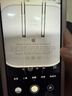 Apple/苹果 40W USB-C充电器动态调节功率 type-c充电器苹果手机充电 苹果17手机充电器 实拍图