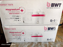 倍世（BWT）补贴德国即热式饮水机家用台式净饮一体机净水器即热即饮桌面式UV杀菌直饮机免安装A2系列年货送礼 【一年装】A2净饮机（1机13芯镁离子） 实拍图