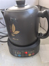 小熊（Bear）煎药壶 中药锅 中药煎药壶 熬药壶全自动 熬药电砂锅 4L大容量JYH-S40D1 二煎 实拍图