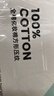 欧亿姿（oeiez）全棉化妆棉大尺寸卸妆棉100%纯棉全压边加大加厚柔软亲肤不伤肤 实拍图