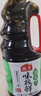 海天 生抽酱油味极鲜1.9L【薄盐特级酱油】味极鲜系列0添加防腐剂 实拍图