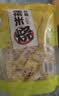 锦大什锦果汁软糖混装500g 糖果 零食 婚庆喜糖 前台招待糖 生日礼物 实拍图