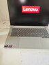 ThinkPad国家补贴15%联想笔记本电脑ThinkBook14+ 2026全能本 锐龙7 H 255 32G 1T 3K 14.5英寸高刷 星耀白 实拍图