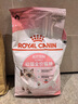 皇家幼猫猫粮 幼猫奶糕 K36 通用粮 4-12月 10KG 实拍图