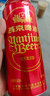 燕京啤酒 吉祥红8度啤酒500ml*12听 热卖 整箱装（红罐）年货送礼 实拍图