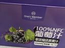 1号会员店100%NFC葡萄汁 0脂0添加纯果蔬汁鲜果水果榨汁饮品饮料1L*4礼盒装 实拍图