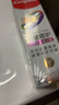 高露洁（Colgate）360°抗敏修护牙膏200g 抗敏感修复舒敏断菌护龈 含促生氟磷灰石 实拍图