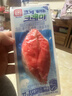 可莱美 韩国进口  蟹肉棒即食蟹柳低脂蟹肉蟹棒蟹味棒寿司食材 大鳕蟹柳 72g*4袋 实拍图