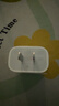 Apple/苹果 20W USB-C充电器  type-c充电器苹果手机充电器原装手机快充头 苹果17手机充电器 实拍图
