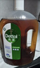 滴露（Dettol）消毒液衣物除菌液洗衣消毒水1.8L 杀菌除螨 灭活甲流H3N2 非84 实拍图