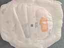 宜婴新梦想家全包臀小内裤2XL34片拉拉裤超薄【品牌直供 安心品质】 实拍图