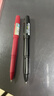 宝克（BAOKE）宝克 BAOKE PC1838A 大容量中性笔0.7mm 日常书写办公签字笔水笔 红色 12支/盒 实拍图