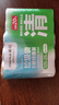 茶花 平口垃圾袋多色45*55cm150只单面1.5丝加厚厨房清洁收纳袋 实拍图