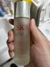 SK-II神仙水精华75ml礼盒sk2水乳化妆品护肤品套装三八节女神生日礼物 实拍图