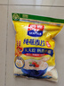 西麦即食燕麦片1000g袋谷物代餐营养早餐无额外添加蔗糖年货送礼 实拍图