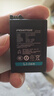 品胜适用索尼PSP电池S110游戏机掌机电池 psp2000/psp3000系列充电电池1200mAh 实拍图