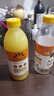 褚橙100%NFC鲜榨橙汁 零添加非浓缩还原果汁900ml*6瓶 【新品】 实拍图