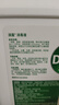 滴露（Dettol）消毒液5L大桶装消毒水家用商用工业车间酒店物业衣物环境消毒杀菌 实拍图