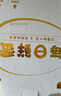 京鲜生【每日鲜蛋】无抗谷物鸡蛋30枚 3.18斤 当日产蛋 当日发货 实拍图
