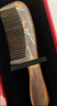 谭木匠木梳子礼盒自在锦鲤女士护发按摩头皮细齿直发实木减少静电节日礼 自在锦鲤 实拍图