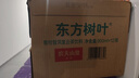 农夫山泉东方树叶青柑普洱茶900ml*12瓶无糖茶饮料0糖0脂0卡整箱年货饮品 实拍图