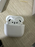UKL【华强北顶配丨Air4代降噪款】蓝牙耳机适配苹果无线2025新款半入耳式金榜iphone17/16/15/14pods4 【原版正装全功能主动降噪版】 【主动降噪+空间音頻+三真电量】 实拍图