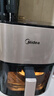 美的（Midea）小炎烤空气炸锅蒸烤一体上下双热源免翻面 可视窗口家用智能大容量6L金属内腔蒸汽嫩炸烤箱KZC6054 实拍图
