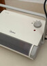 美的（Midea）【浴室新贵】暖风机浴室/台壁两用取暖器/石墨烯极速升温/节能小太阳抗菌过滤低噪音可移动HFS20XQ 实拍图