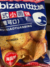比比赞（BIBIZAN）猴头酥饼干1000g整箱早餐休闲零食品代餐饱腹酥散装小吃 实拍图