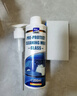 蓝海豚去油膜清洗剂汽车专用挡风玻璃强力去污车窗除油膜清洗剂乳200ml 实拍图